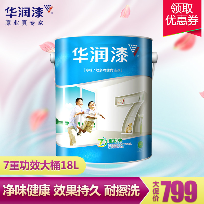 �����Άζ7Ч�๦����ǽ�齺��V808-18L