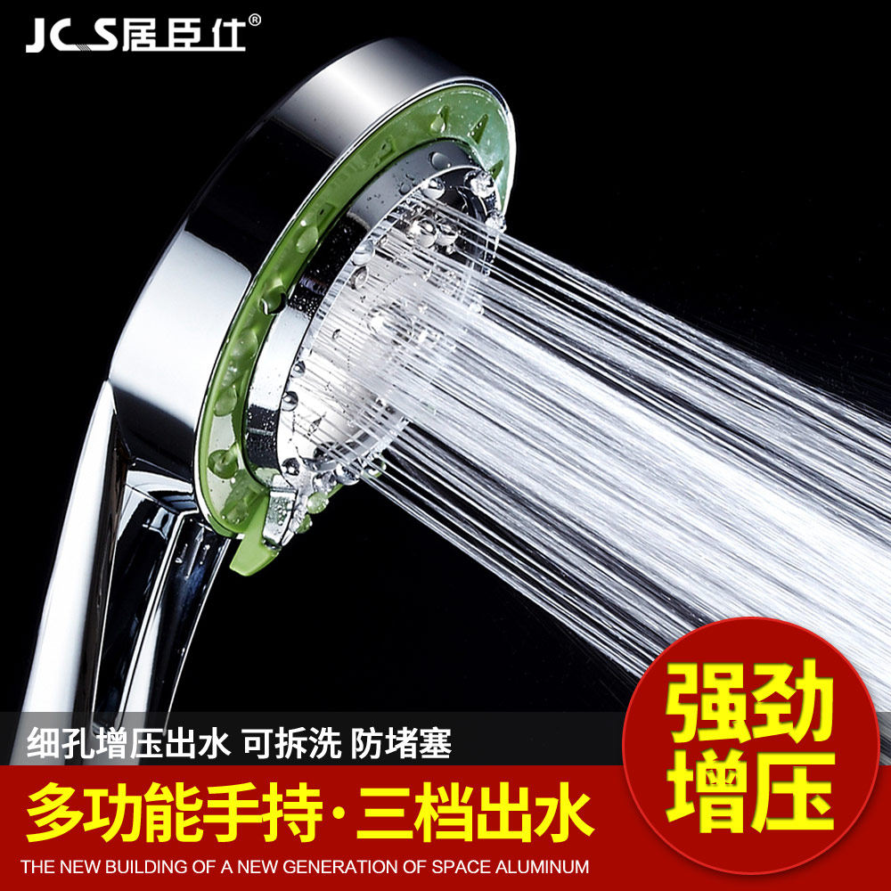 �ӳ�����ѹ������ԡ��ͷ8021