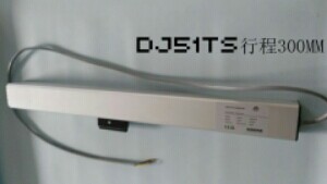 Duya original intelligent electric remote control single chain window pusher window opener TJ51DS stroke 300mm