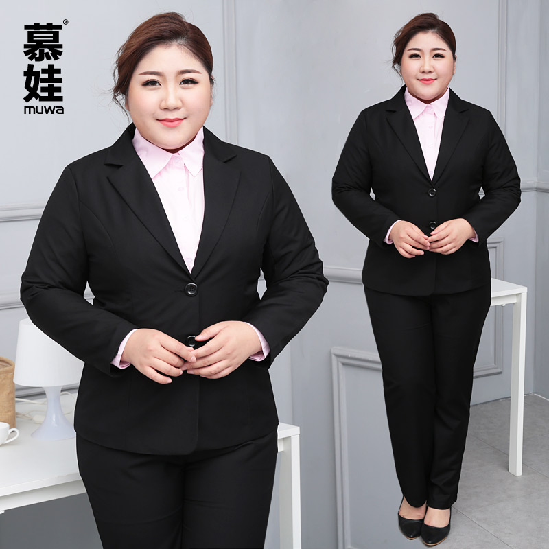 Tailleur femme - Ref 3244163 Image 1