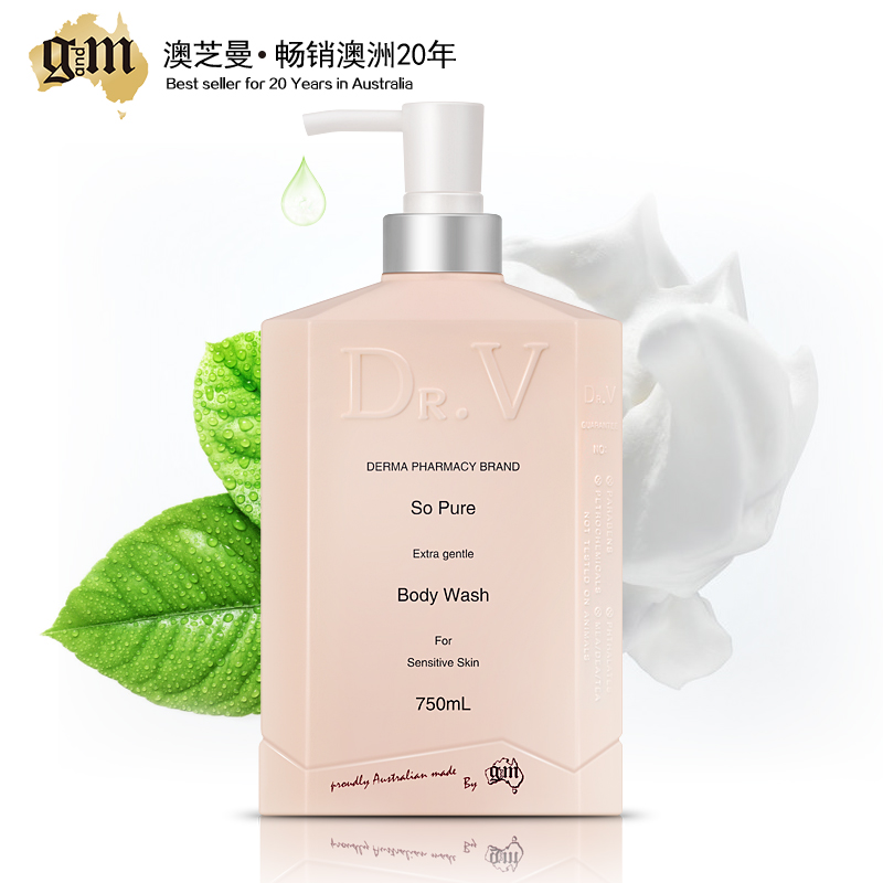 gm澳芝曼Dr.V天然草本沐浴乳750ml 补水滋润保湿无泡沫澳洲沐浴露