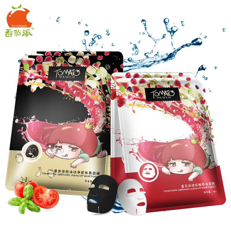 TOMATO PIE/番茄派玻尿酸清洁面膜收缩毛孔补水保湿蚕丝祛痘
