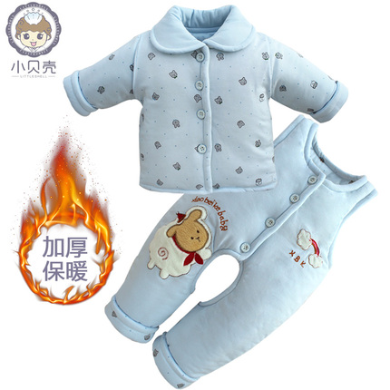 小贝壳冬款加厚宝宝棉服套装开裆翻领棉袄背带棉裤棉衣婴幼儿衣服