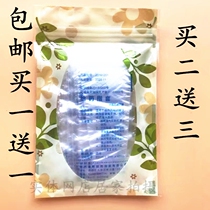 Sterile disposable finger sleeve Vaginal gynecological administration finger sleeve Sterile plastic anal discharge sanitary finger sleeve