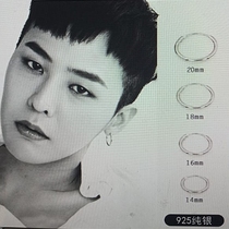 S925 sterling silver hypoallergenic size circle earrings for men and women earrings day Korean temperament personality earrings Net red same model