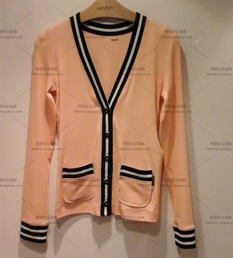 MARC CAIN Domestic Speedy MARCCAIN MARCCAIN ES31 55J55