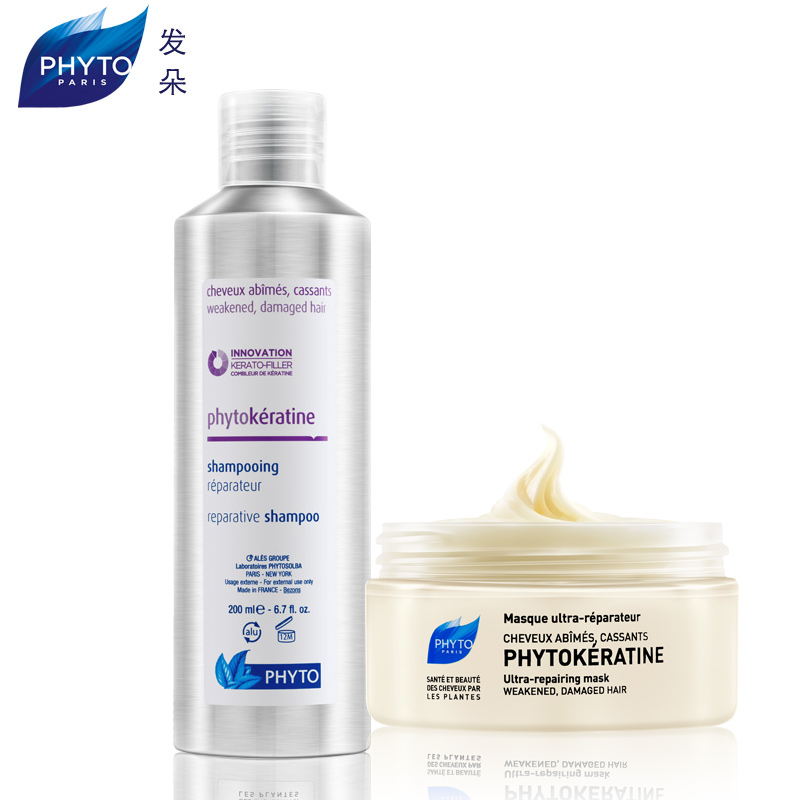 phyto发朵 进口红石榴套装 修复分叉柔软顺滑