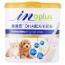 Meds dê sữa bột 280g cún con mèo xanh sữa dê bột sữa dê bột sữa dê sữa dê - Cat / Dog Health bổ sung sữa bột cho chó Cat / Dog Health bổ sung