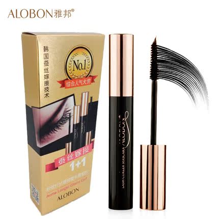 AloBon/雅邦纤长嫁接睫毛膏组合 8ml+1g 浓密纤长 防水防汗