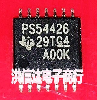 (Hongxinda Electronics) New TPS54426PWPR PS54426 4A Synchronous DC-DC Buck Conversion