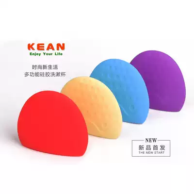 Travel portable silicone wash cup creative cute folding mouthwash Cup travel business trip drink cup brush tooth Cup