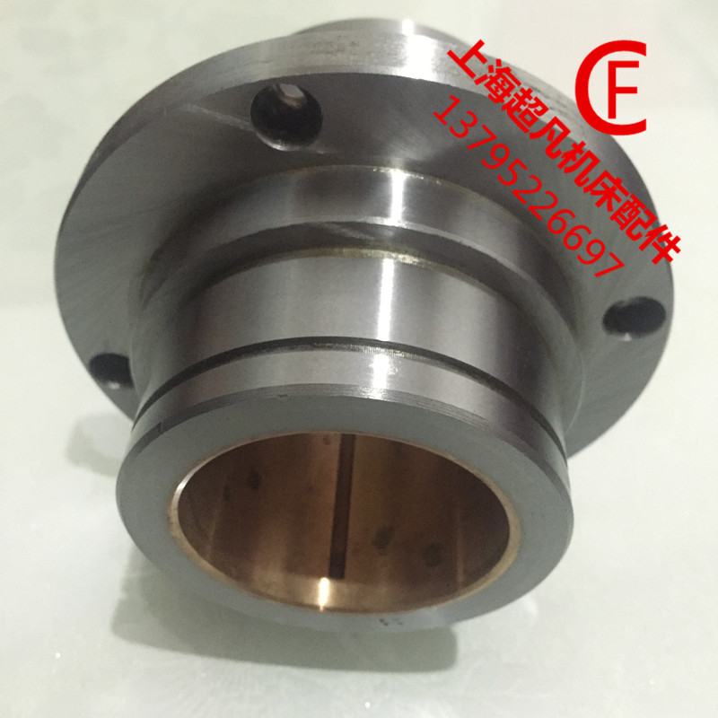 Manufacturers direct m1420m1320 external grinder accessories Copper - sleeve front support sleeve copper