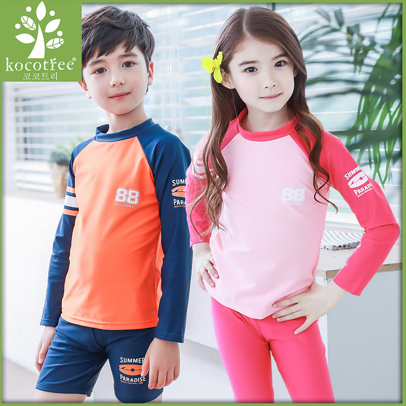 children's full body swimwear