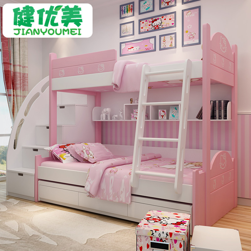 ��������ʽ��ͯ���㴲A15