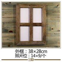 American country retro old solid wood log rough crazy quadruple photo frame nostalgic photo wall four-piece frame frame