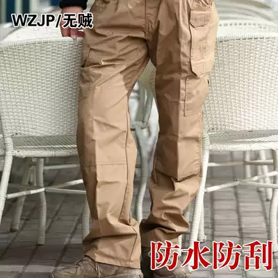 Thief-free wzjp outdoor military fan men's combat training pants tactical trousers multi-bag overalls scratch-resistant and anti-fouling