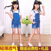 2021 new summer girls straps shorts denim childrens thin loose hot pants childrens tidal pants tide