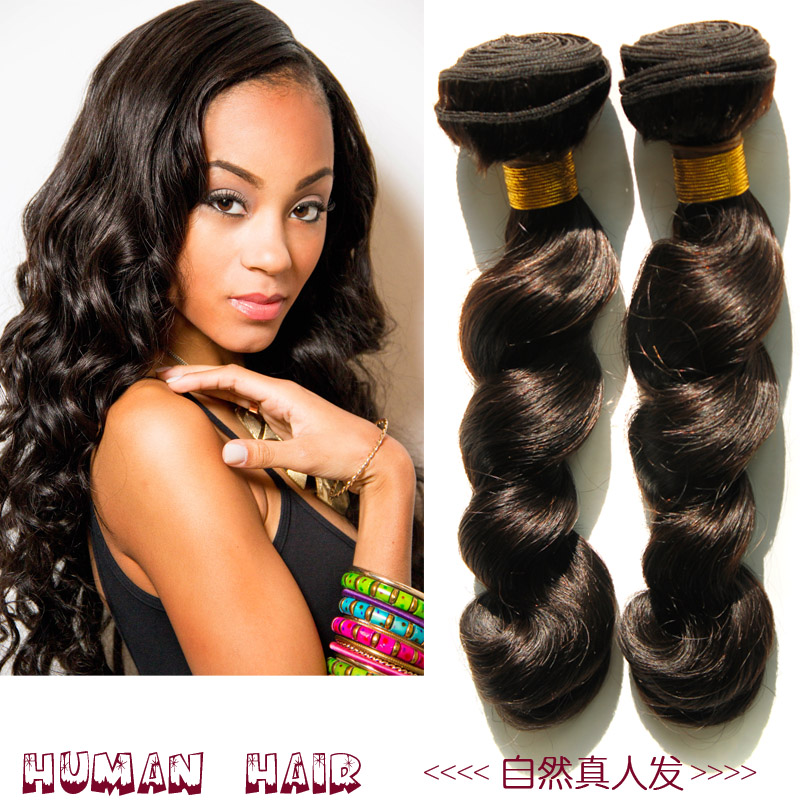 Brazilian Human virgin Hair loose Wave weave巴西发真人发帘