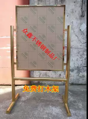 Hotel lobby welcome water sign Vertical billboard poster display rack Stainless steel indicator outdoor advertising sign