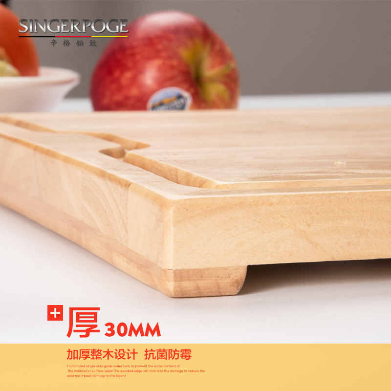 ������ľ�˰�sp-m0901