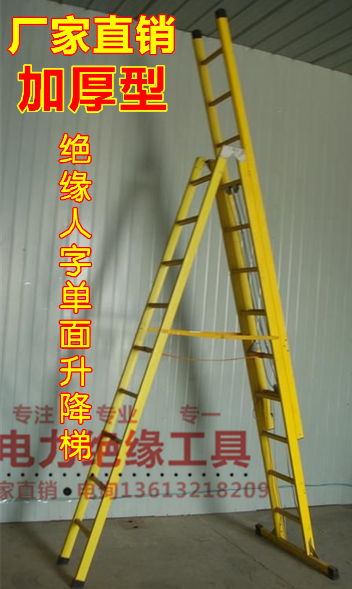 Insulation of the Lift 6m5 m 7 m of the Lift One - way Lift Lift Insulation Three Nets Lift