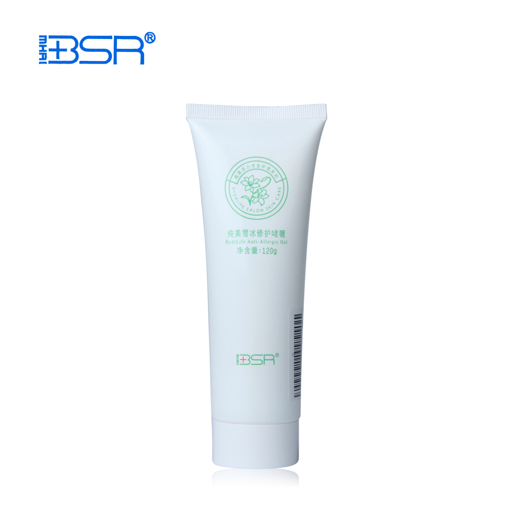 博生能专柜bsr正品 雪冰修护啫喱120g修护舒缓补水面霜化妆品