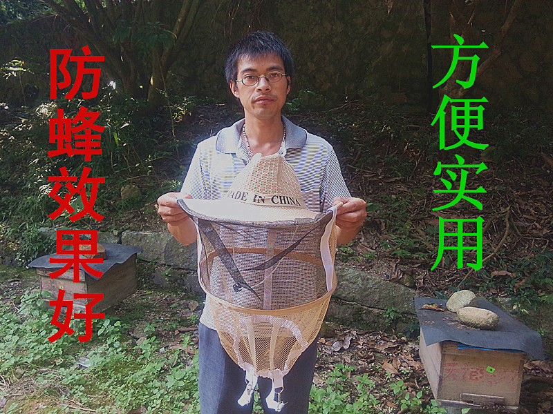 Beekeeping tools high-quality export-type bee hat net denim bee hat thickened anti-bee hat beekeeping protection