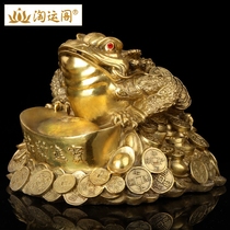 Amoyun Pavilion Copper Three-legged Golden Toad Triangle Golden Toad Golden Toad Golden Chan Baotai Office