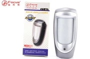 Original Focus FT-85 Focus Outdoor Double Infrared Microwave Double Kam Anti-Blocking Detector FT-85