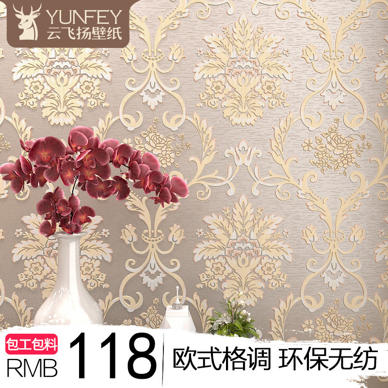 �Ʒ������帡���޷Ĳ�ǽֽDH202