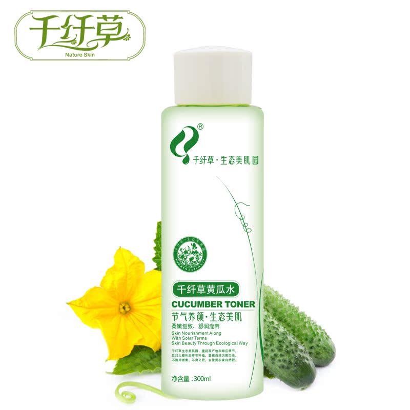 千纤草黄瓜水300ml