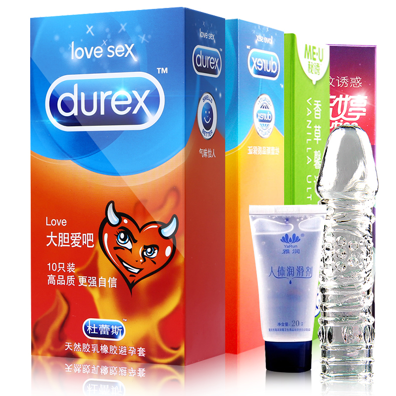 杜蕾斯避孕套超薄34只送螺纹颗粒安全套成人情趣品 保险套包邮