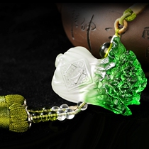 Green Glazed Jade Cabbage Car Hung Car Pendant Car Pendant In Car Ornament Hanging Pendant Pendant Pendant CAR PENDULUM PIECE