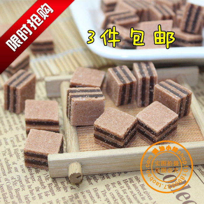Bodybuilding Digestion Triangle Hawthorn Cake Chaoshan Pasta Production Childhood Memories Sour Sweet Hawthorn Cake Hawthorn Cake 250g