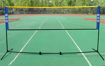 Portable badminton net column simple folding net column standard mobile tarta ball shuttlecock tennis convenient