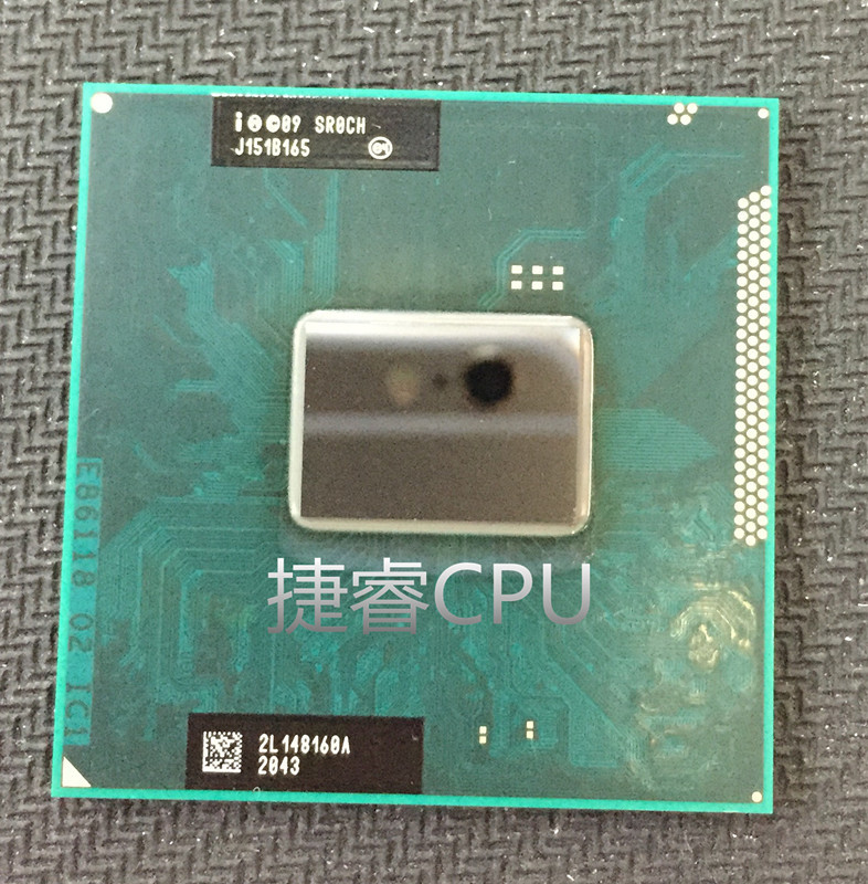 I5 2450m 2.5G-3.1G/3M Sr0Ch Laptop Cpu Official Version Pga Hm65/67 Upgrade I5 2450m 2.5G-3.1G/3M Sr0Ch Laptop Cpu Official Version Pga Hm65/67 Upgrade