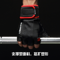 Fingerband warmen健身手套男女器械训练半指运动防滑透气硬拉举重护腕护掌 SJ/j020w