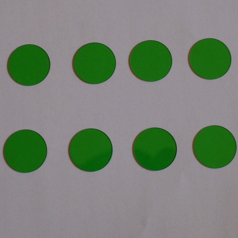 LB1 绿色滤光镜 光学玻璃 绿色玻璃 20*1mm,20*0.5mm