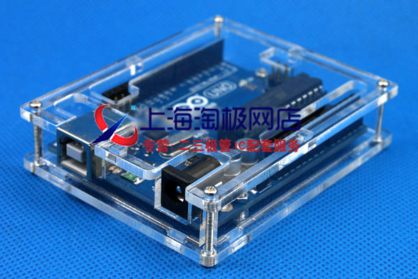 FJY hot sale UNO R3 development board shell Development board Acrylic shell R3 protective shell~