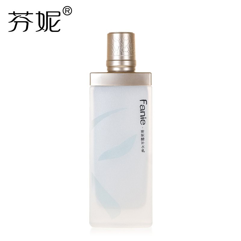 芬妮玻尿酸补水乳100ml保湿补水清透提拉紧致淡化细纹面部乳霜