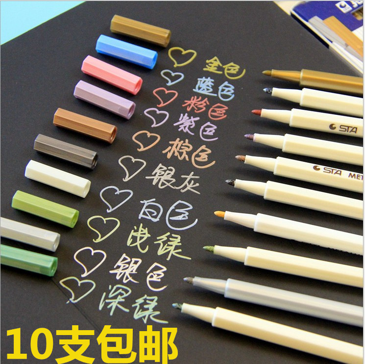  STAStar 3330 6551 metal pen DIY album accessories greeting card color paint pen