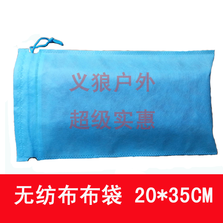 1 Yuan a honeycomb cushion unwoven outer bag portable mountaineering anti-damp cushion outdoor cushion small cushion picnic cushion