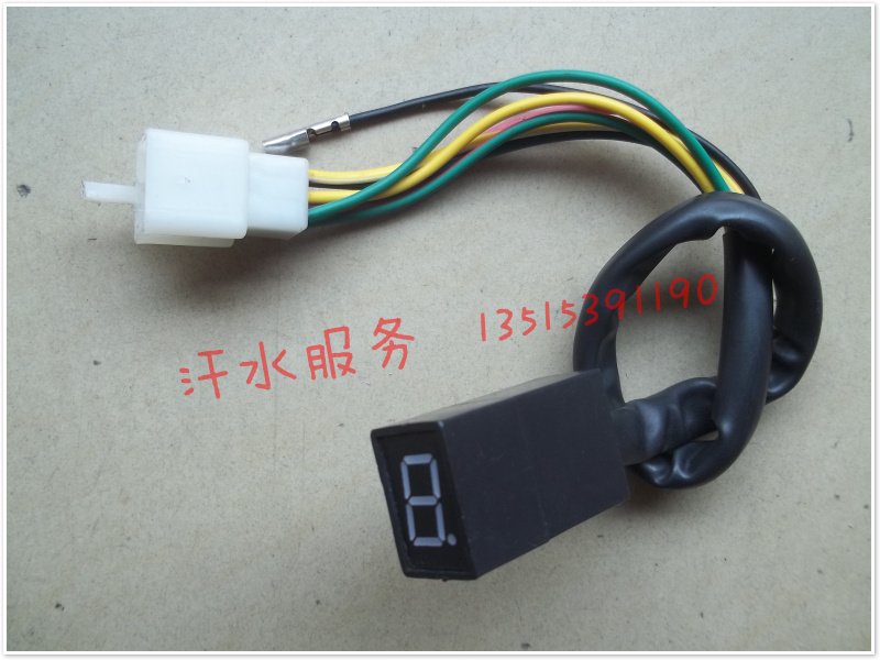 Zongshen Longxin Fuo Five Star Motorcycle Accessories 110150200 meter gear display upper stall display-Taobao