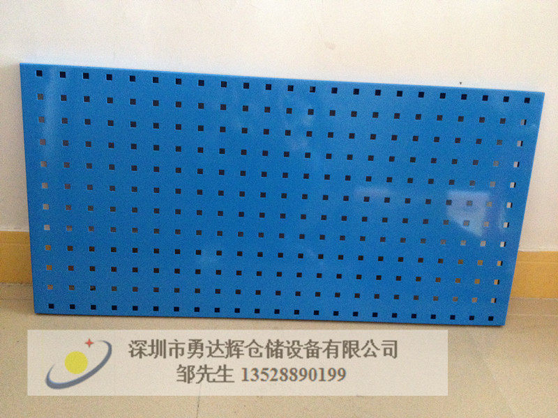 Yongdahui Square hole hanging board Louver hanging board Tool hanging board Display hanging board Workpiece hanging board Finishing hanging board