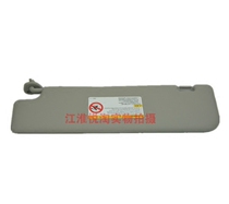 Jianghuai Ruifeng M3 interior sun visor main driver and co-pilot sunshade original factory