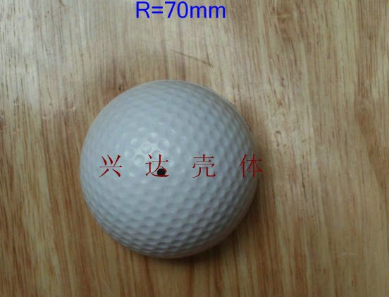 Pickup Plastic Housing Security Alarm Housing Square Pickup Housing Infrared Sensor Housing