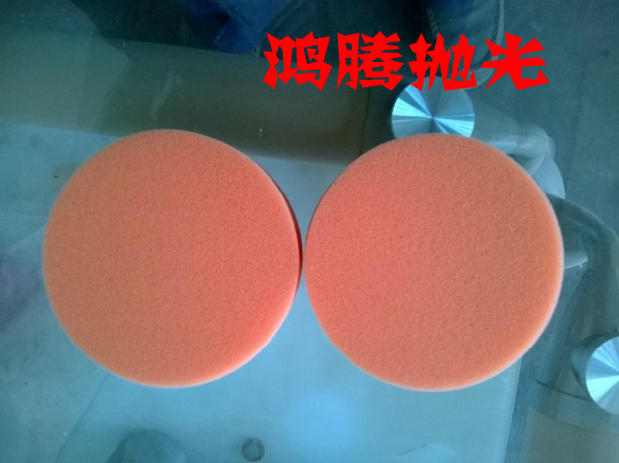 10 150mm flat self-adhesive sponge polishing disc 6 inch polishing sponge ball polishing and waxing sponge wheel