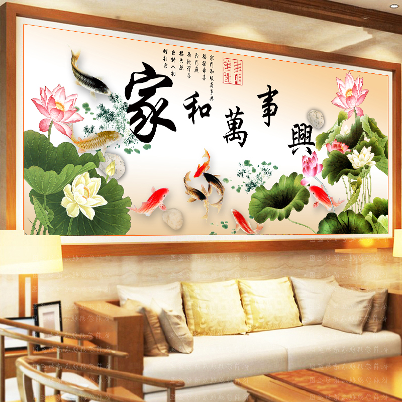 ������˼5d��ʯ��T-055