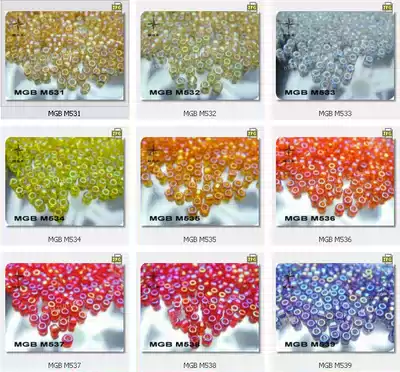 Never fade Japan imported MGB glass rice beads 2mm transparent symphony DIY beading material 22 colors optional