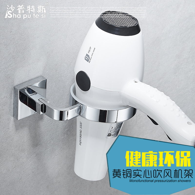 ɳ����˹ȫͭ�������88890